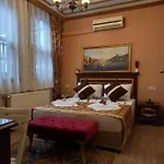 Emirhan Hotel, Sultanahmet לינה וארוחת בוקר