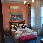 Emirhan Hotel, Sultanahmet 4* איסטמבול