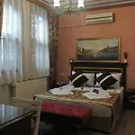 Emirhan Hotel, Sultanahmet איסטמבול